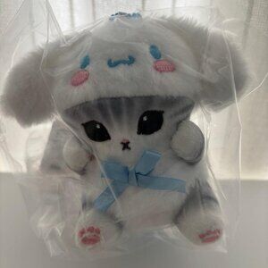Sanrio Cinnamoroll Mofusand Plush Keychain Plush Cinnamoroll Plush Kawaii Plush